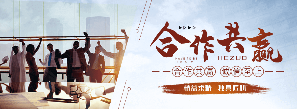 乐山不锈钢电缆支架